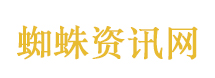 野马海子出现两无主背包 警方回应